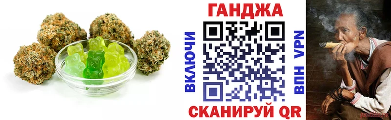 кракен зеркало  Рязань  Canna-Cookies конопля  купить наркотик 