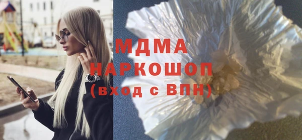 экстази Алексин