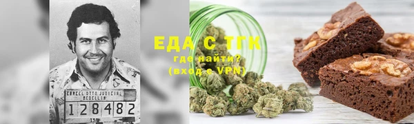 экстази Алексин