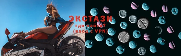 гидропоника Каменногорск