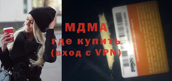 МДПВ Алзамай