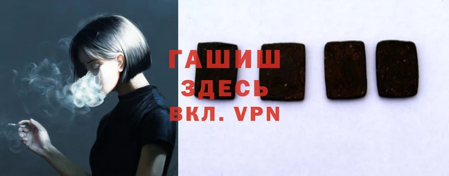 mdpv Абдулино