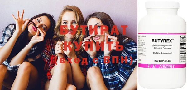 а пвп мука Алексеевка