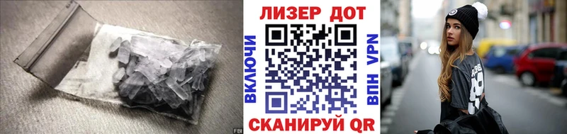 Лсд 25 экстази ecstasy  Рязань 
