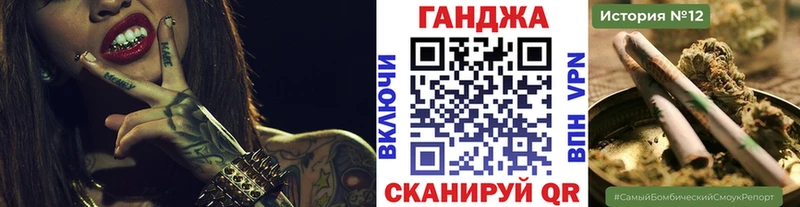 Канабис индика  hydra как войти  Рязань  цены наркотик 